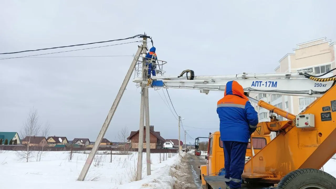 Фото: Министерство энергетики Московской области