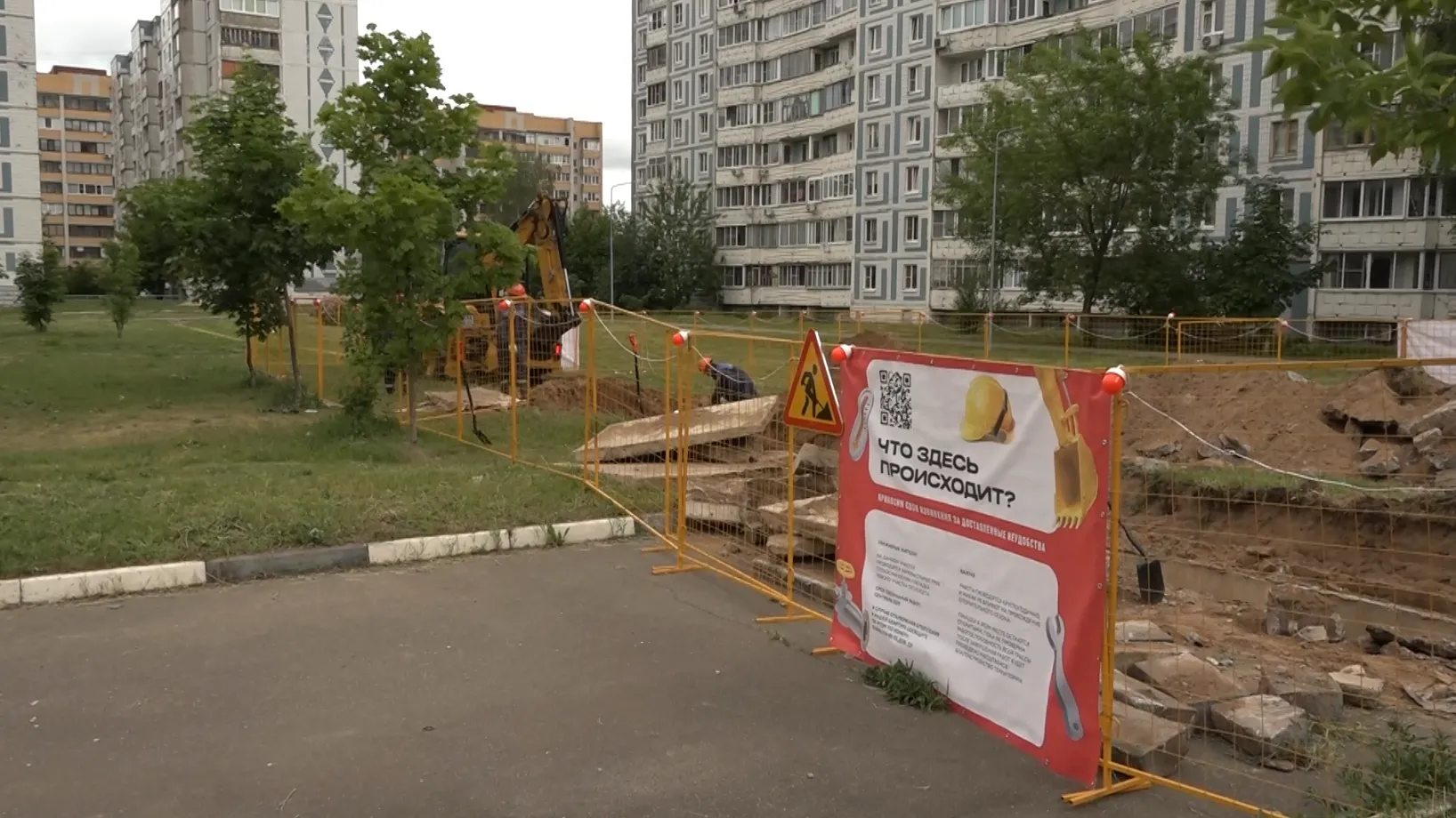 Пресс-служба администрации городского округа Дубна