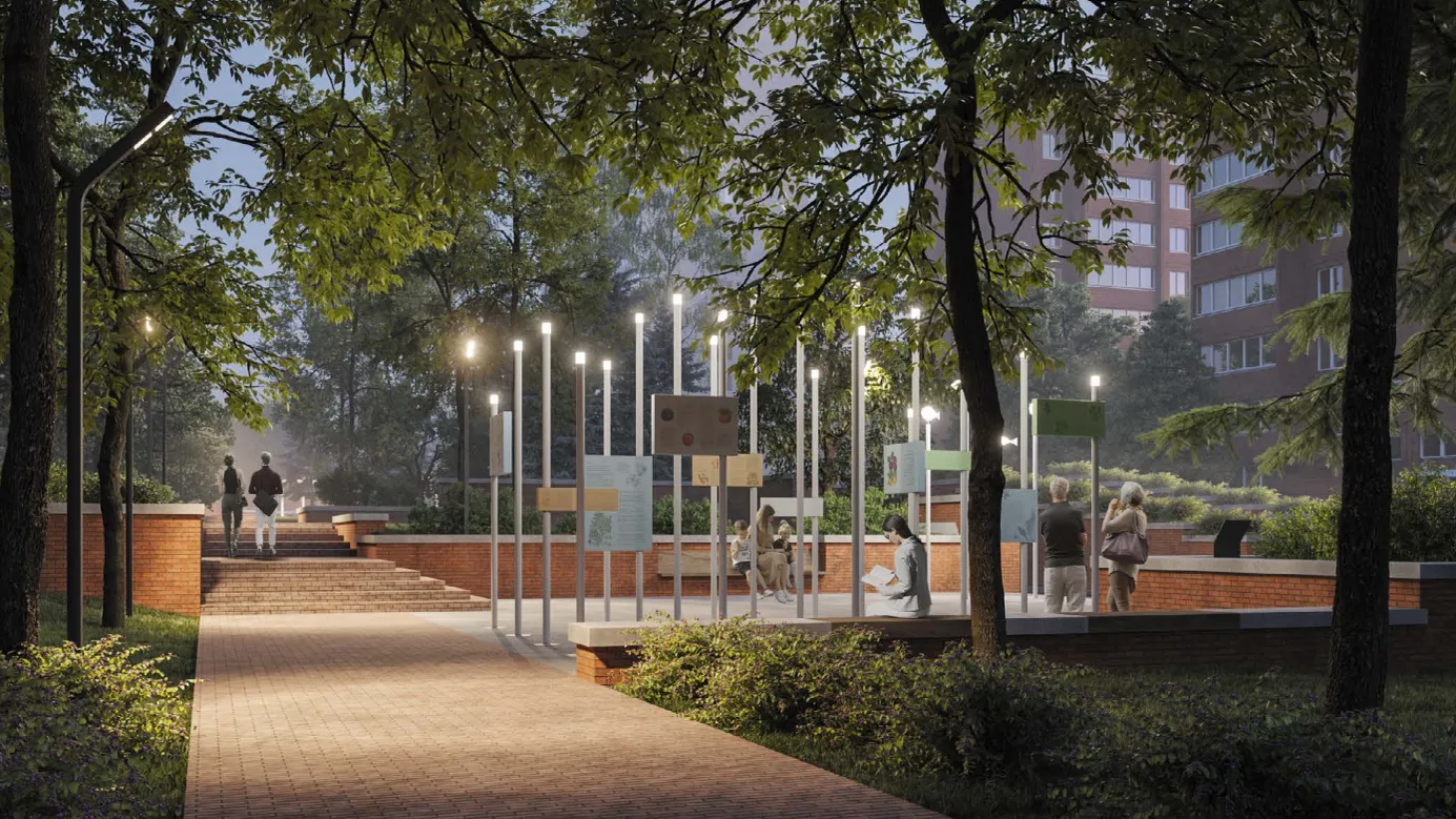 Министерство благоустройства Московской области