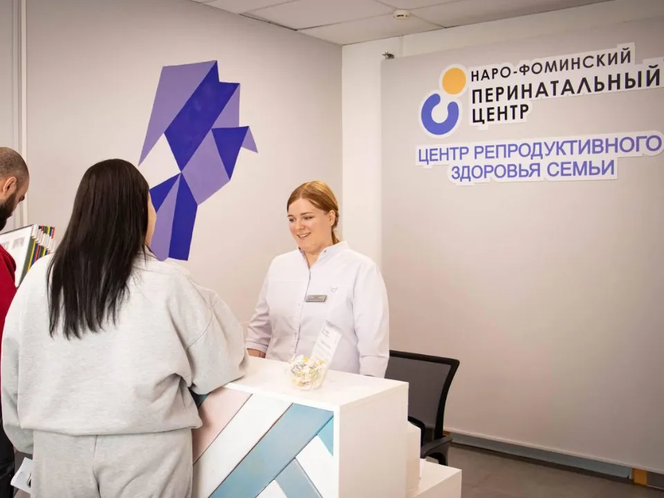 Фото: Министерство здравоохранения МО