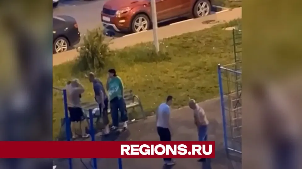 Фото: соцсети