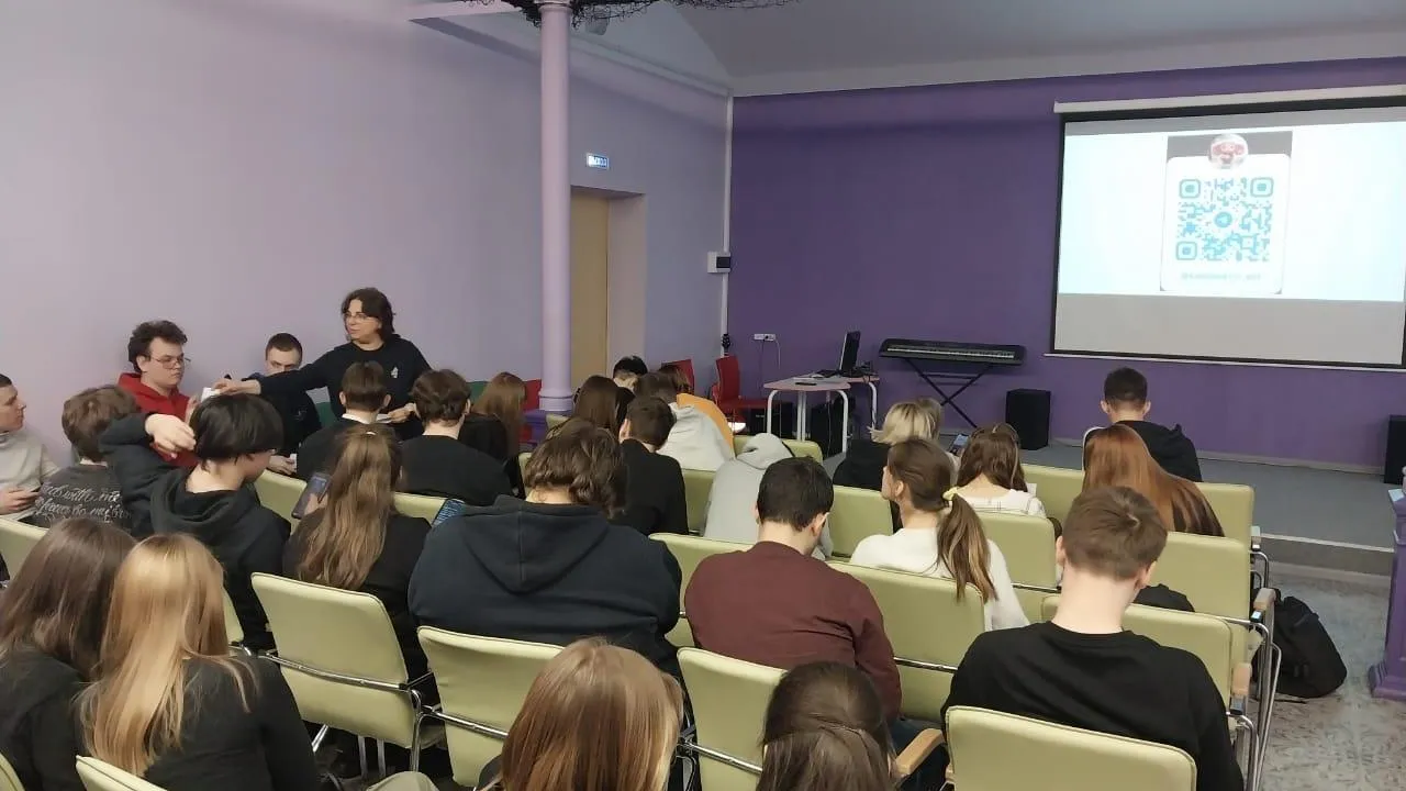 Фото: Министерство образования МО