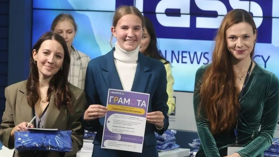 Фото: администрация г. о. Электросталь