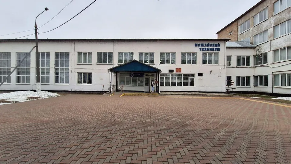 Фото: БТИ Московской области