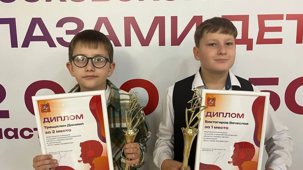 Фото: пресс-служба администрации Наро-Фоминского г.о.