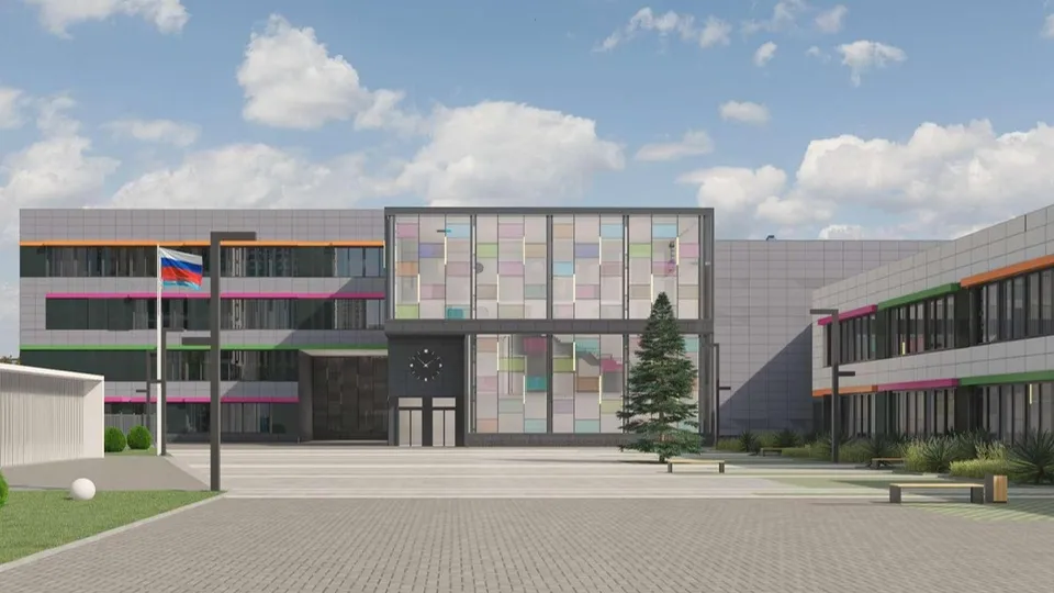 Фото: Мособлархитектура