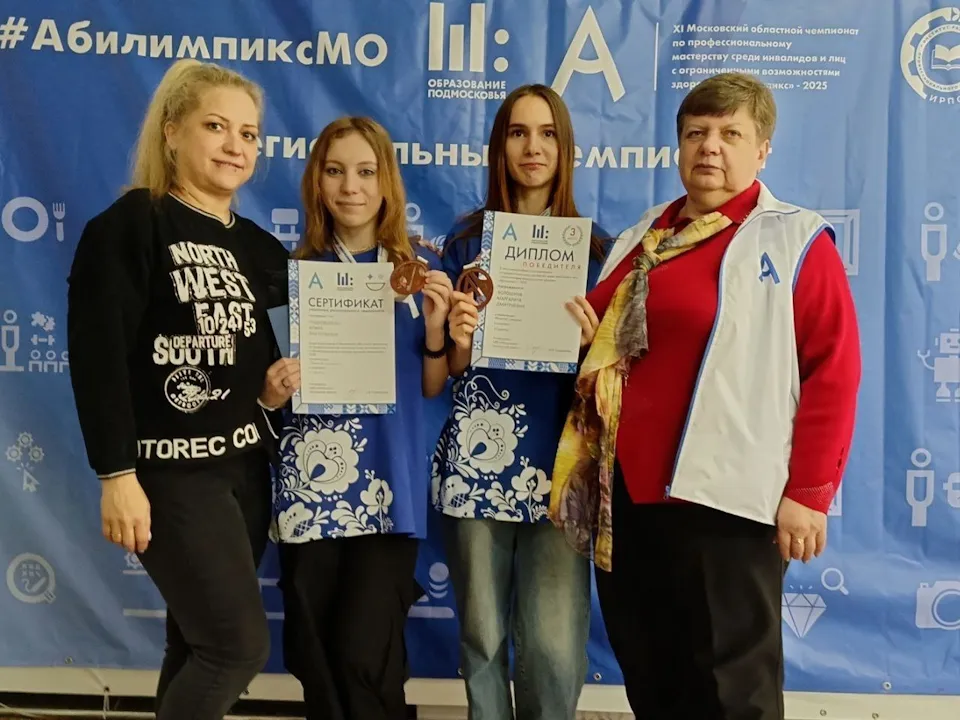 Фото: пресс-служба администрации м. о. Чехов