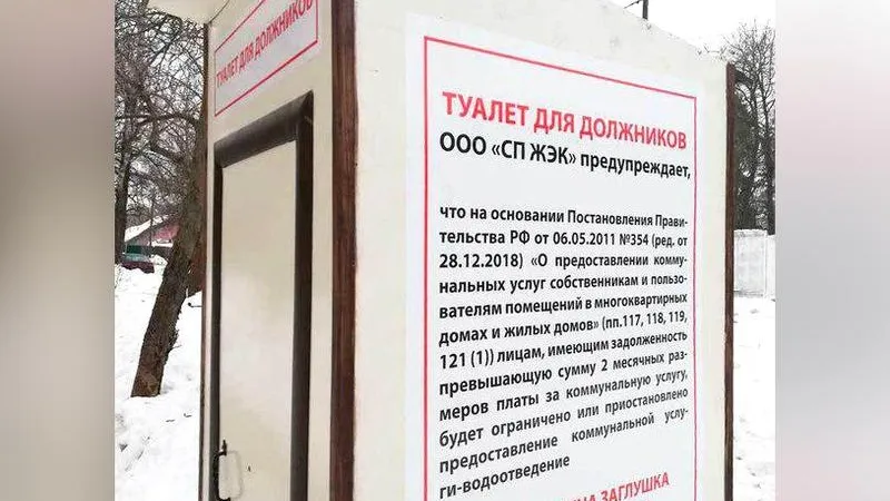 Сергиев Посад Life/vk.com