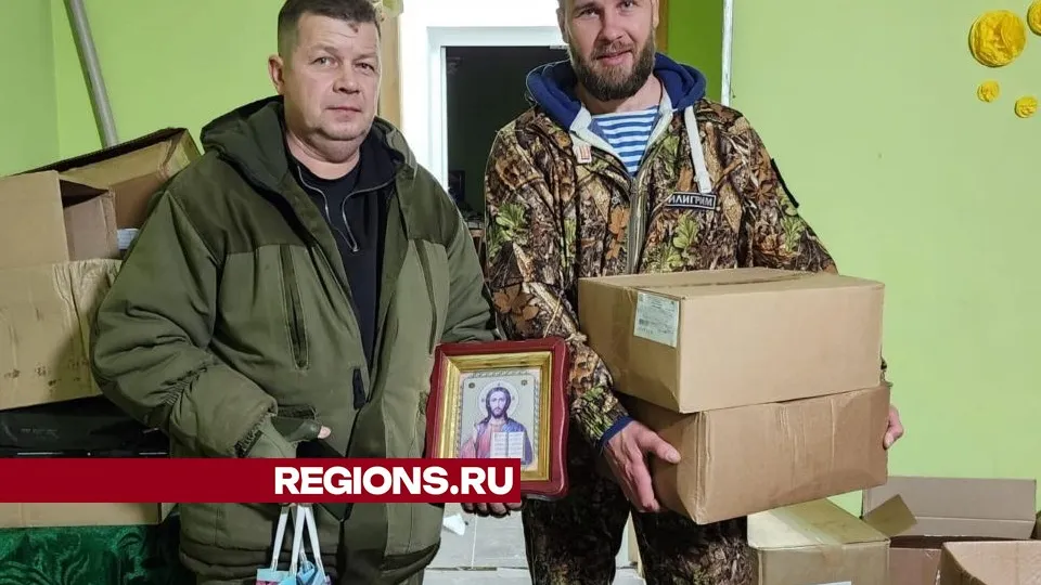 Фото: Хавива Фонина