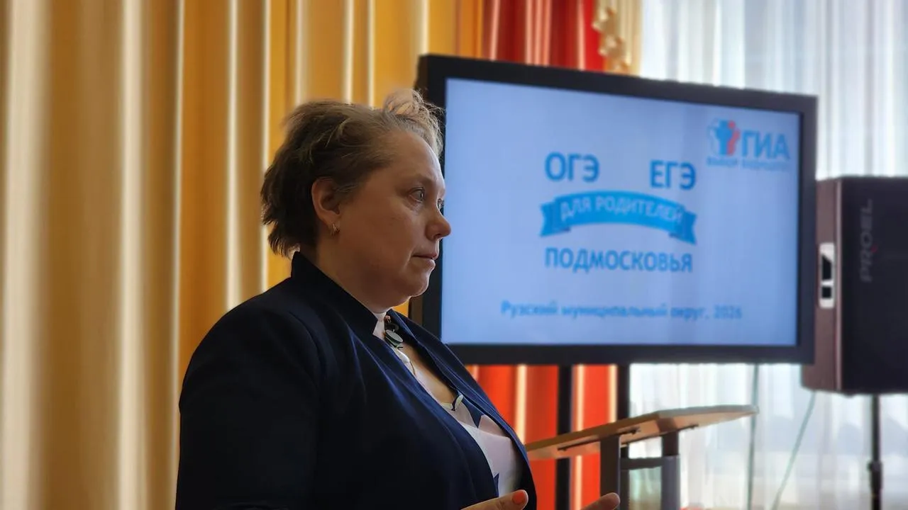 Медибанк Подмосковья/Екатерина Данилина