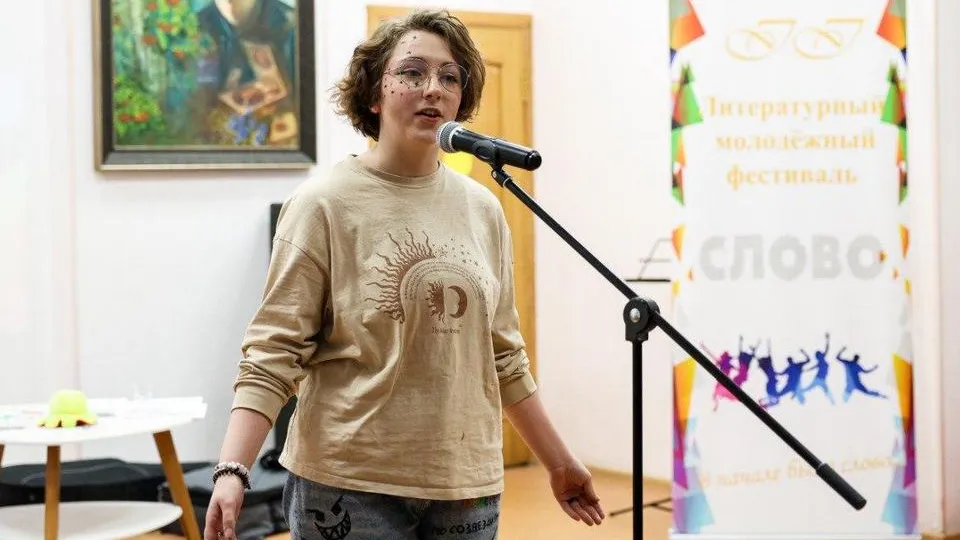 Фото: пресс-служба администрации городского округа Мытищи