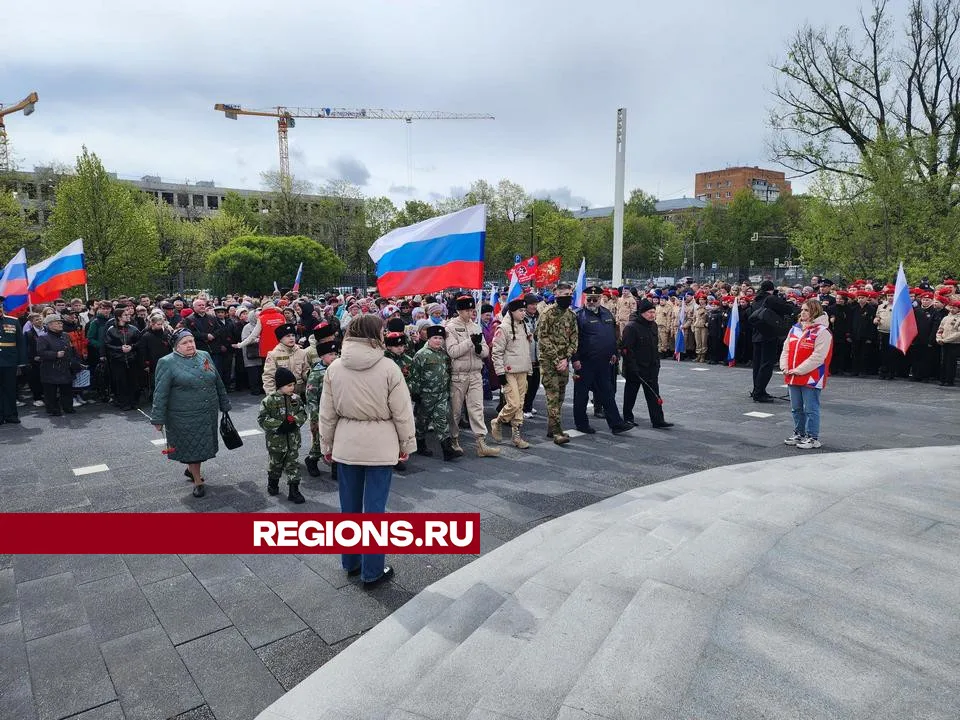 Фото: REGIONS/Валерия Исаева