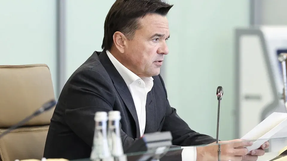 Фото: пресс-служба губернатора и правительства Московской области/Екатерина Агеева