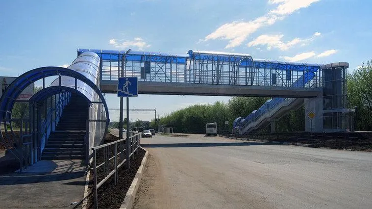 Фото: t.me/КлинZдесь.НОВОСТИ