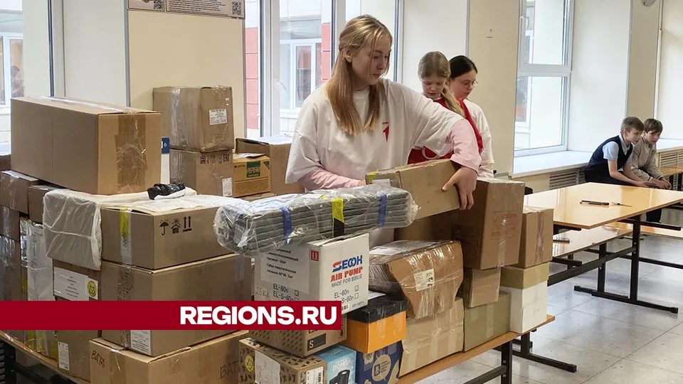 Фото: Елена Аботурова