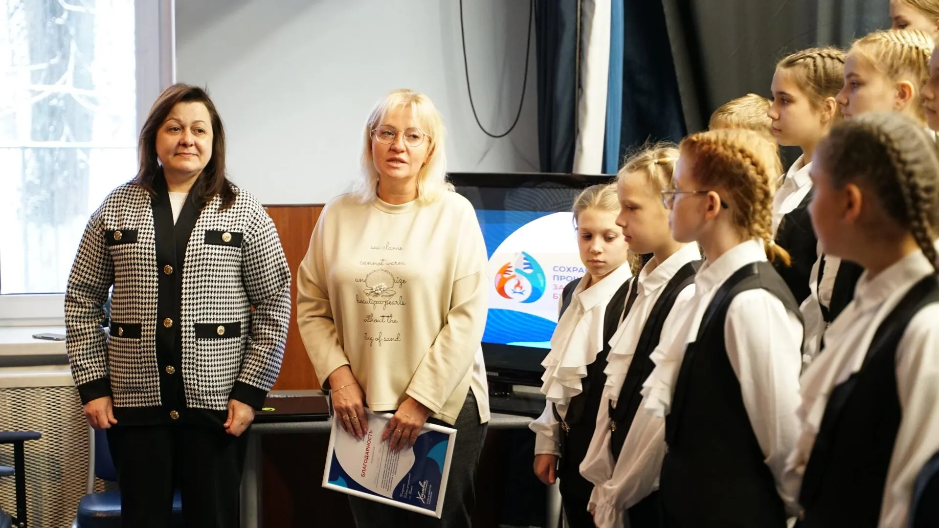 Фото: пресс-служба администрации г.о. Химки