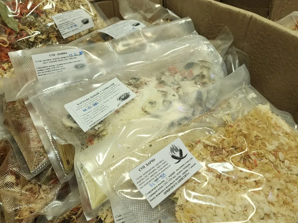 Фото: МедиаБанк Подмосковья/Валерия Тингаева