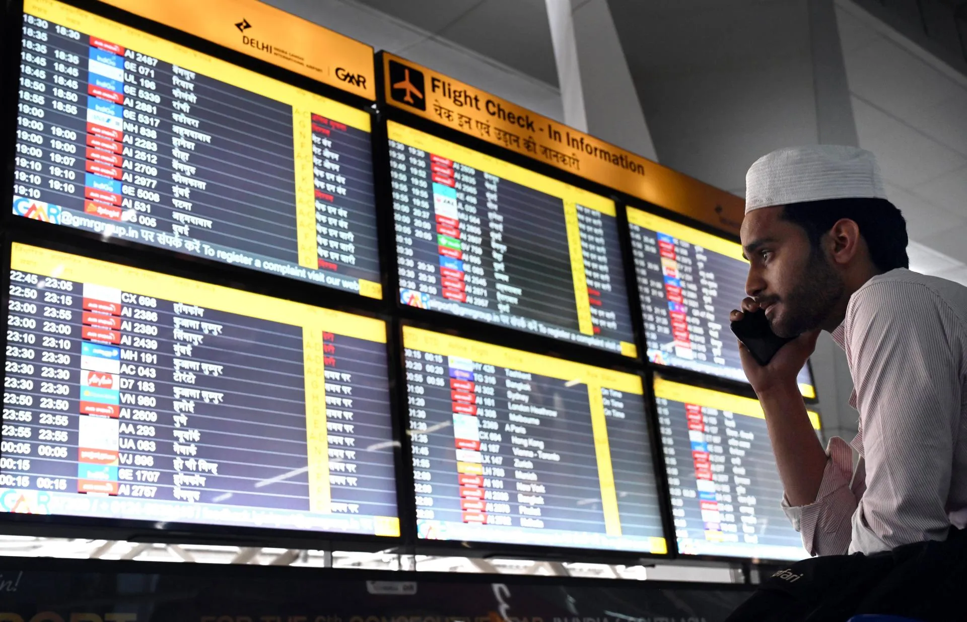 IMAGO/Hindustan Times