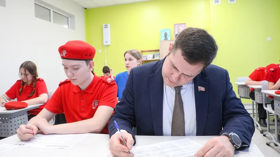 Фото: пресс-служба администрации г.о. Балашиха