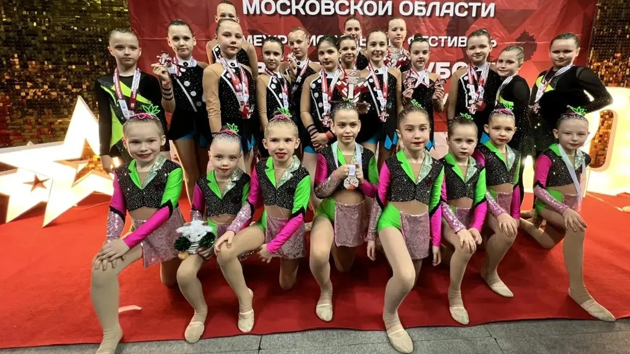 Чирлидинг Ступино