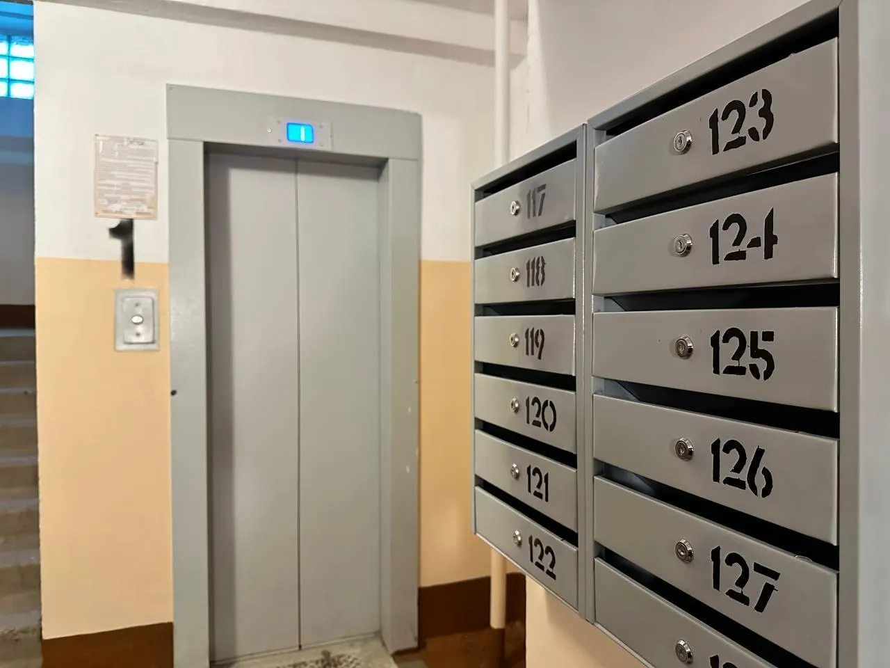 Пресс-служба администрации Можайского муниципального округа
