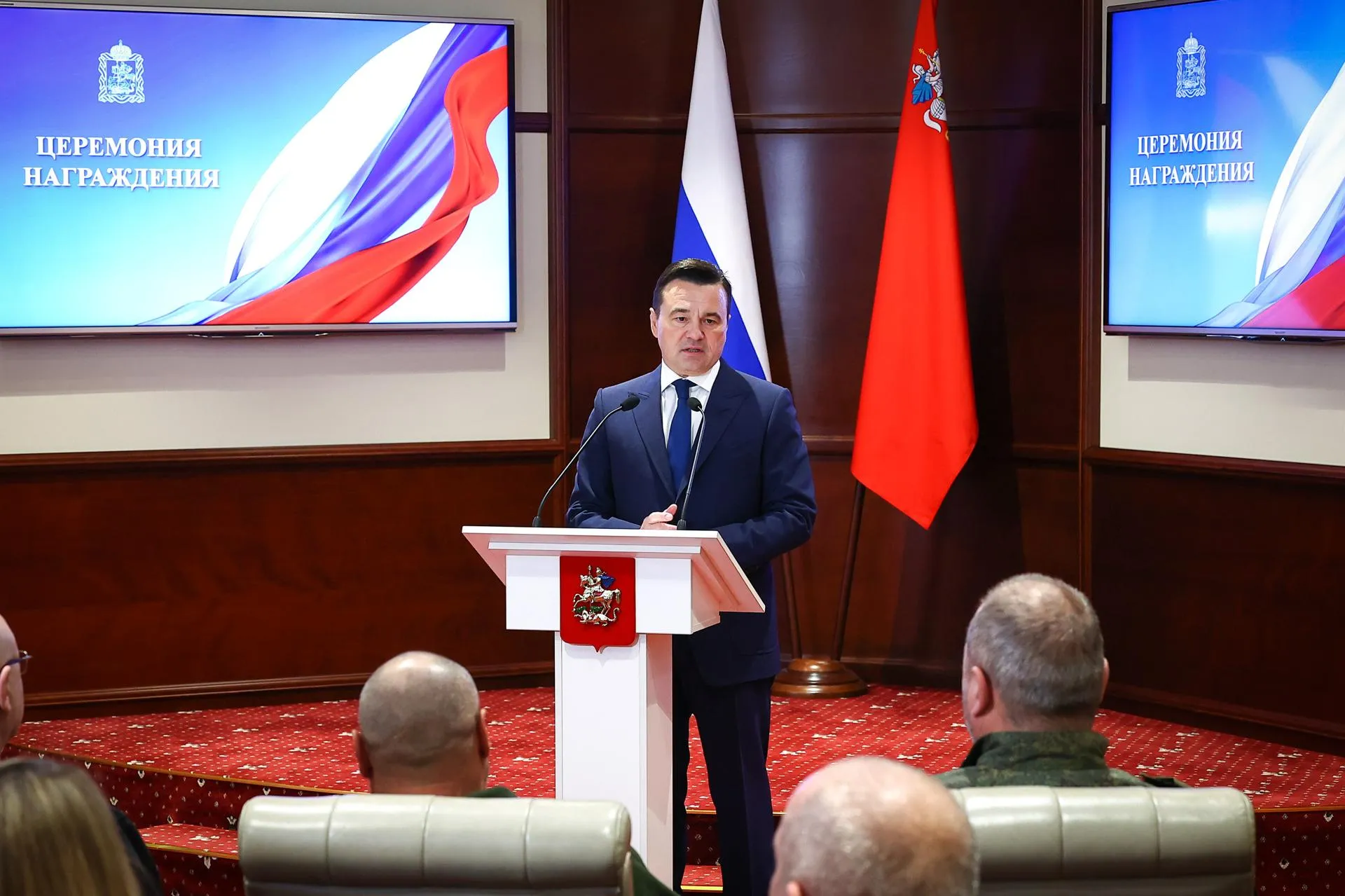 Фото: А. Чернов