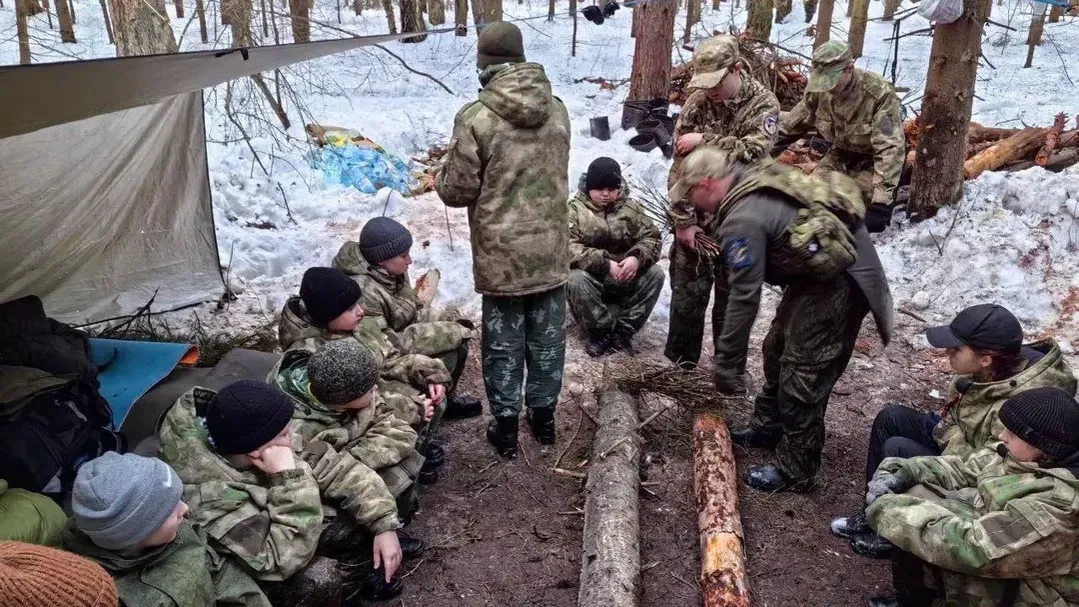 Молодежный центр «Навигатор»