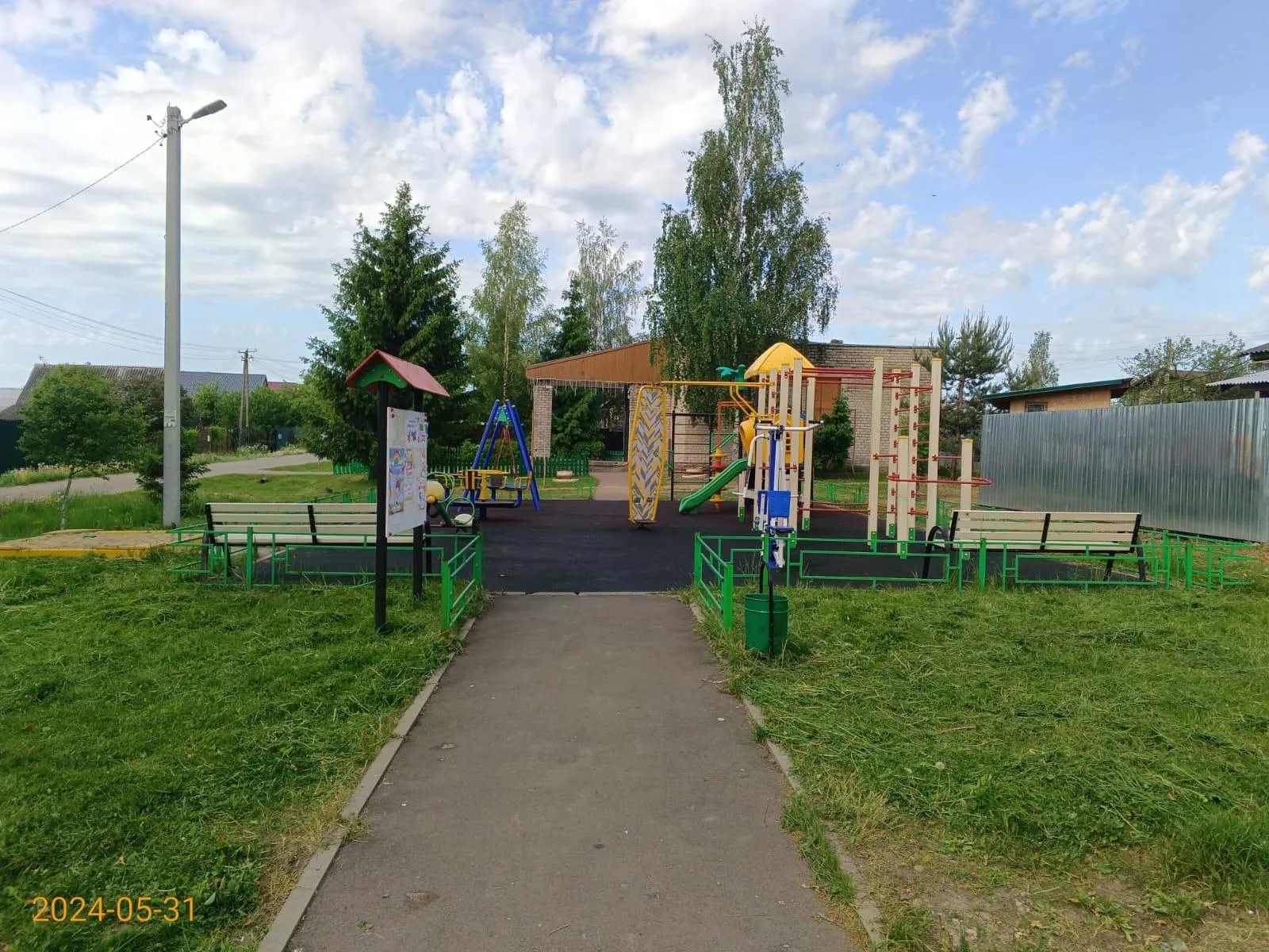 Фото: администрация г.о. Шаховская