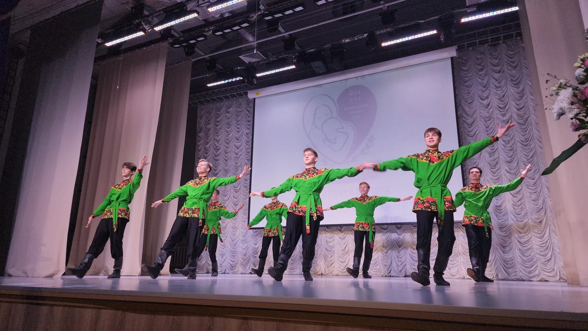 Ксения Пашуто