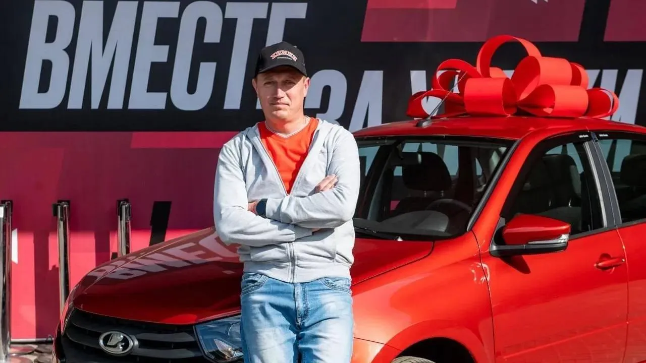 Подмосковный болельщик передаст выигранный автомобиль в зону СВО