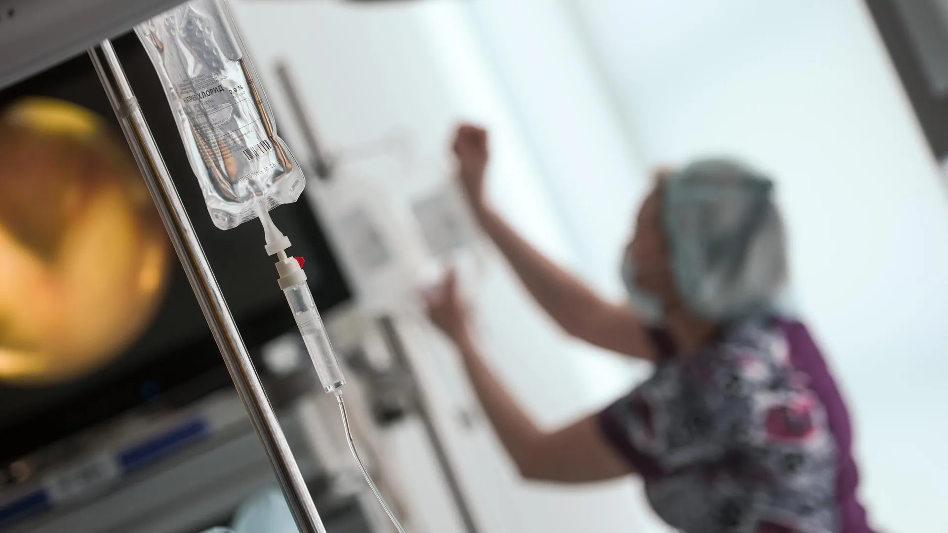 медиасток.рф