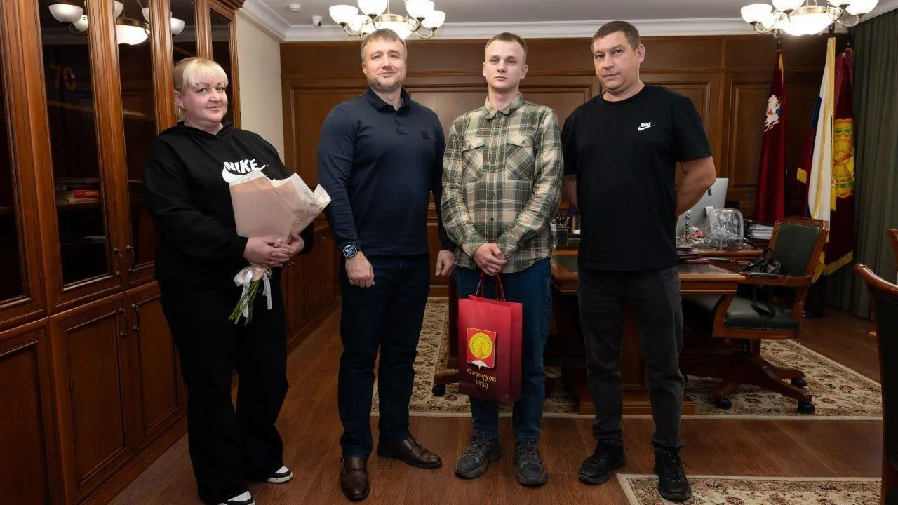 Пресс-служба администрации городского округа Серпухов