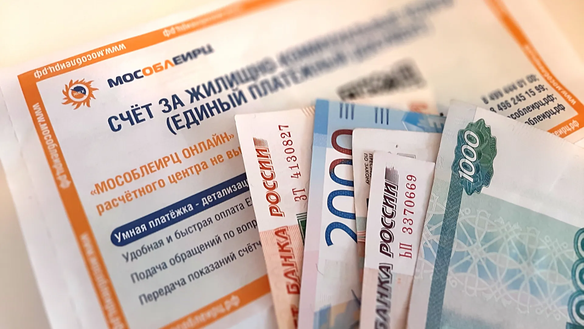 Фото: из архива редакции