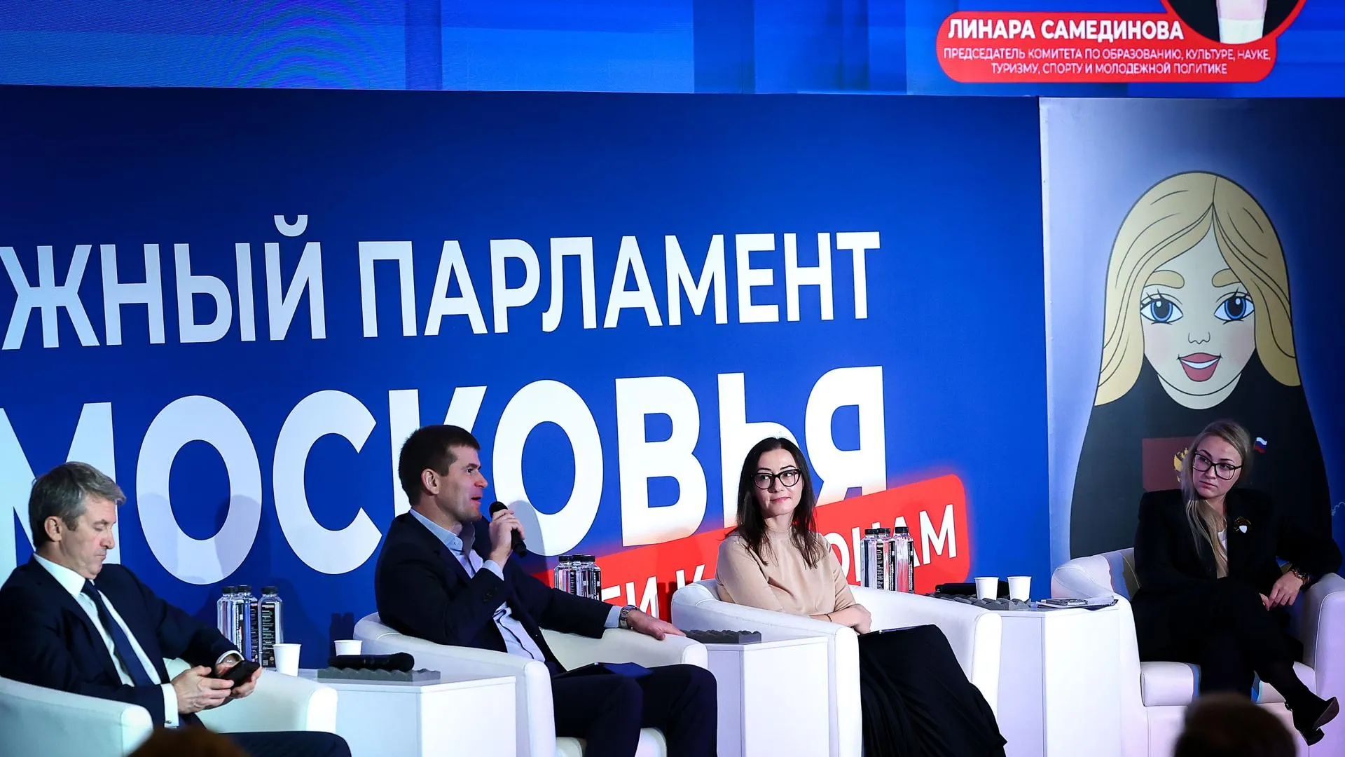 Фото: Антон Чернов