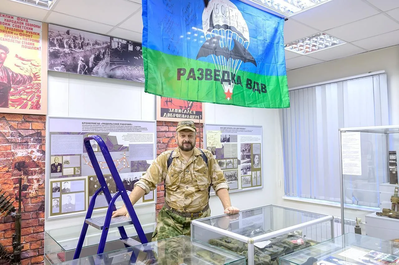 Пресс-служба администрации городского округа Подольск