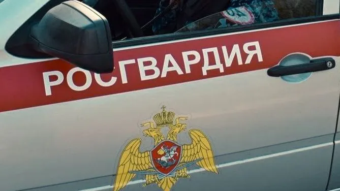 Фото: пресс-служба главного управления Росгвардии по Московской области