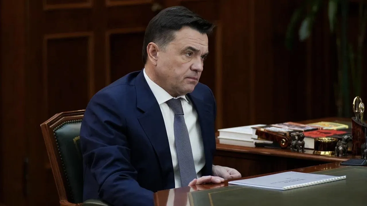 пресс-служба губернатора и правительства Московской области/Александра Степанова