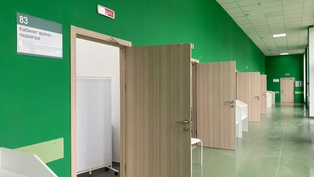 Работы по оснащению поликлиник для детей и взрослых завершили в подмосковном ЖК «Инновация»