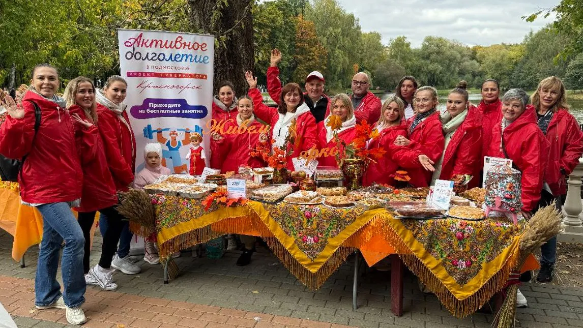 Фото: t.me/dolgoletiekrasnogorsk