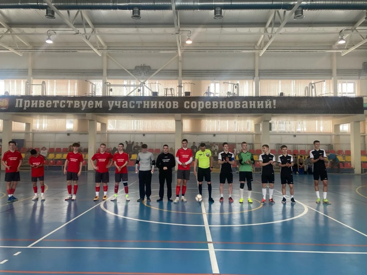 Фото: Спортивный клуб «Спарта»