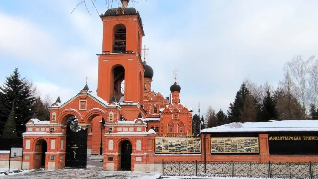 Фото: Главное управление культурного наследия МО