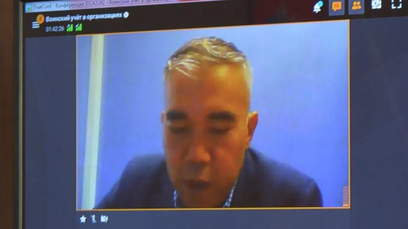 Аппарат Уполномоченного по защите прав предпринимателей в Московской области