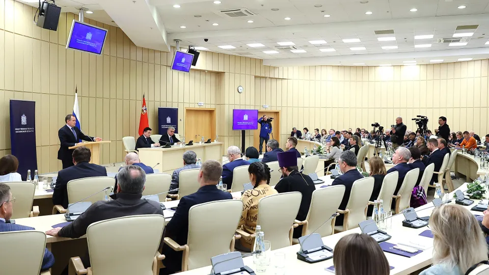 Фото: медиасток.рф