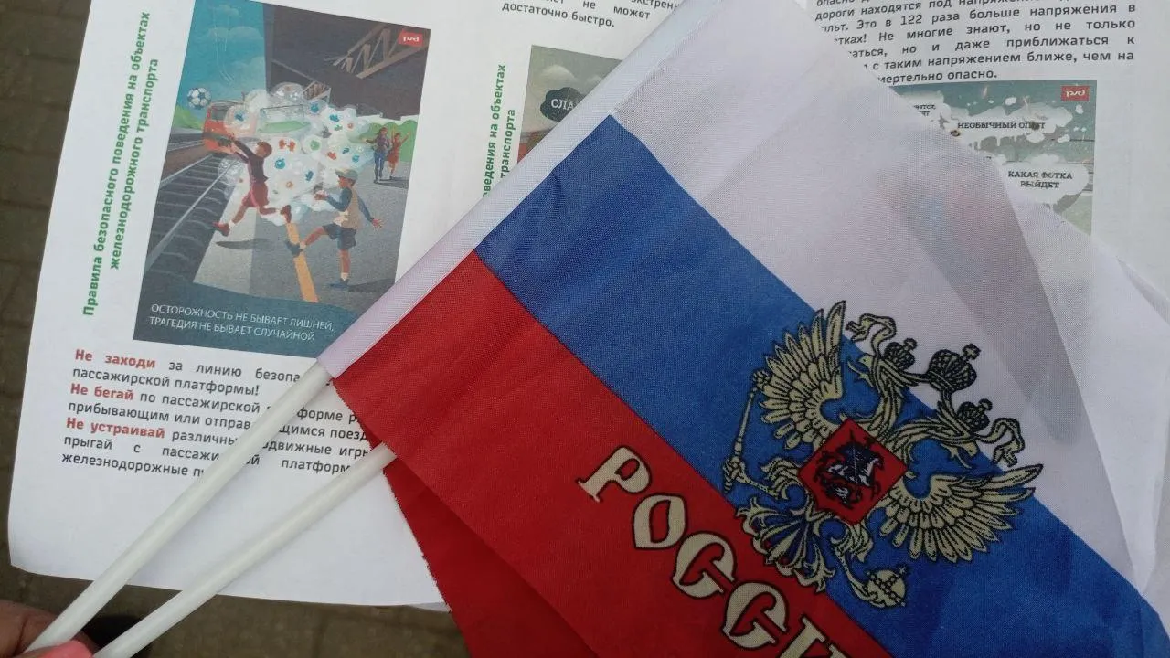 Пресс-служба администрации городского округа Мытищи