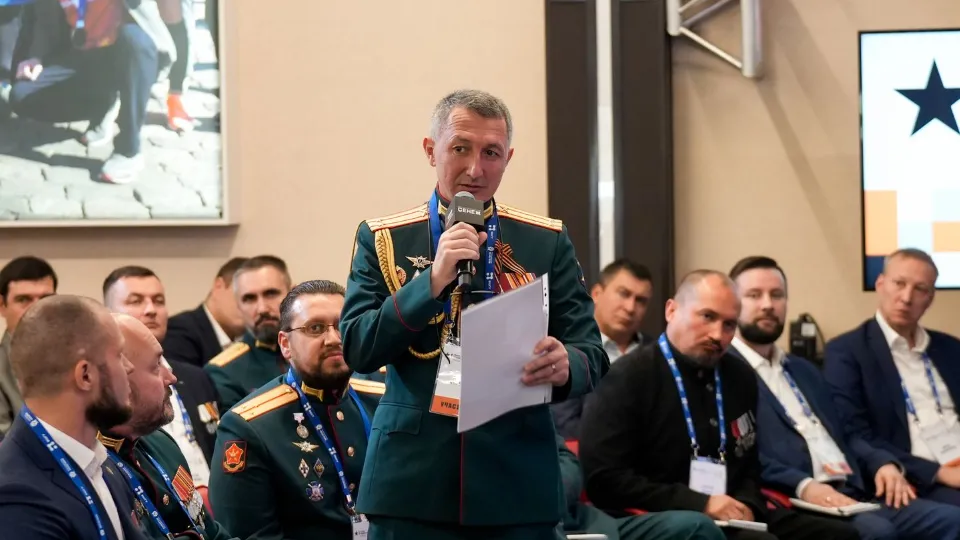 Фото: медиасток.рф