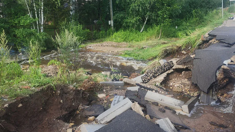 Фото: REGIONS/Хавива Фонина