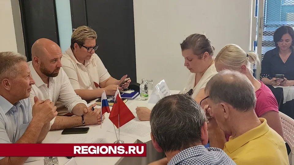 Фото: REGIONS/Валерия Исаева