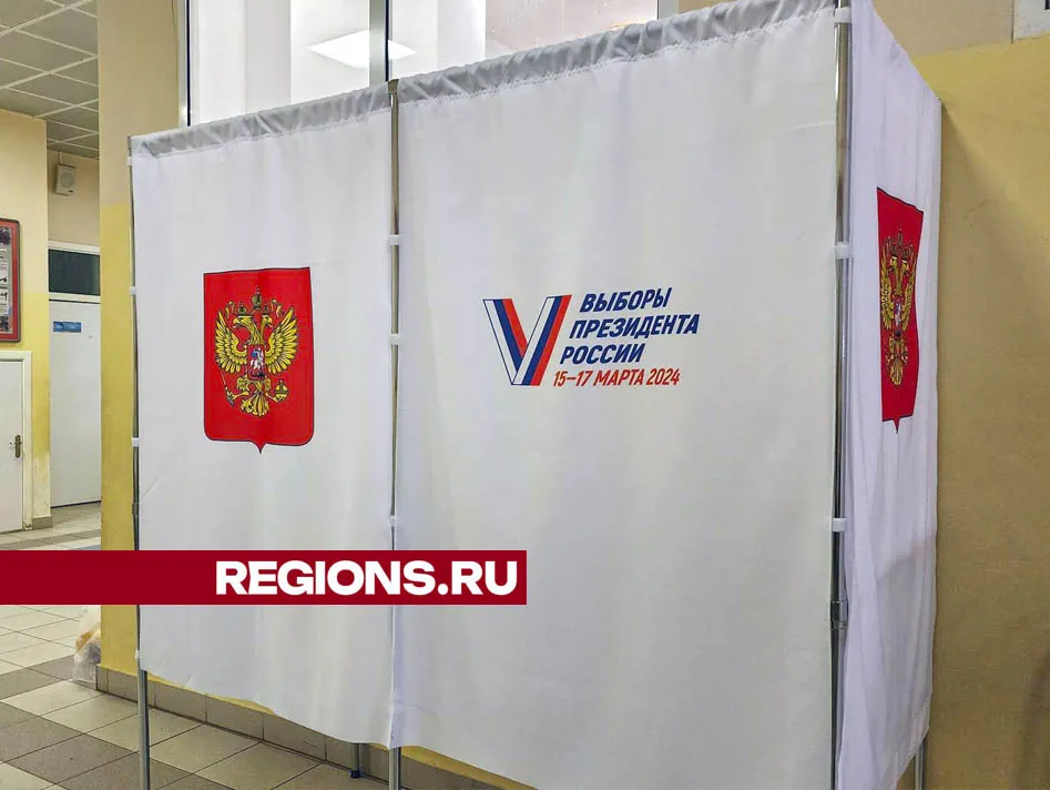 Фото: Валерия Тингаева