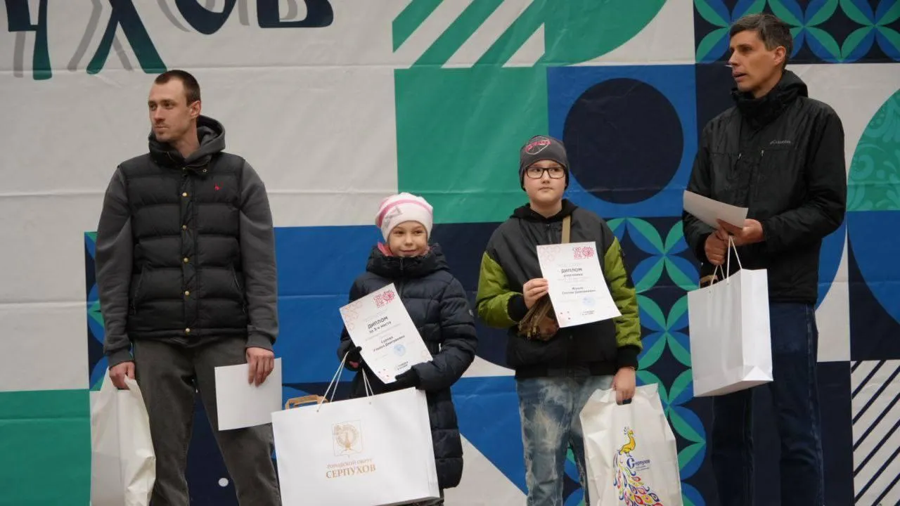 Пресс-служба администрации городского округа Серпухов