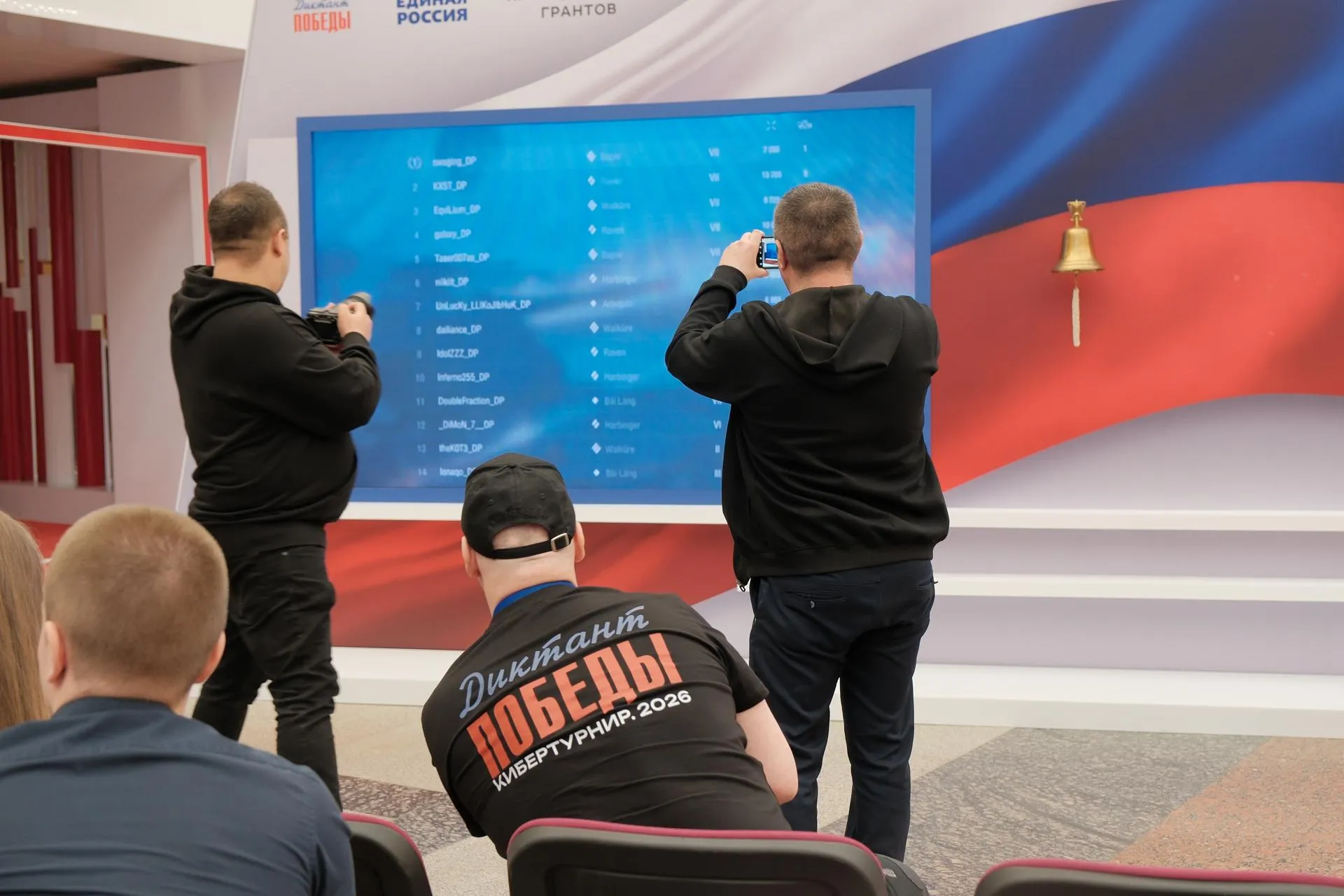 Александр Матвеев